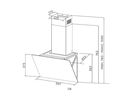 Вытяжка MIDEA MH60AN353GB